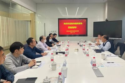 加强科研网络安全与信息化建设 周德进一行调研上海微系统所与信息系统集成服务