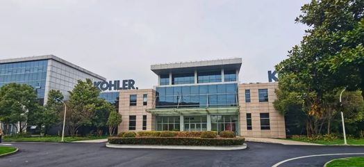 开工首日迎“国字号”殊荣，宝山高新区智能工厂领跑产业新赛道